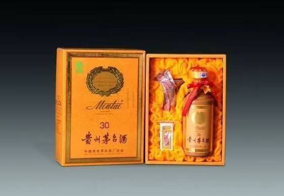 云龙年份茅台酒回收